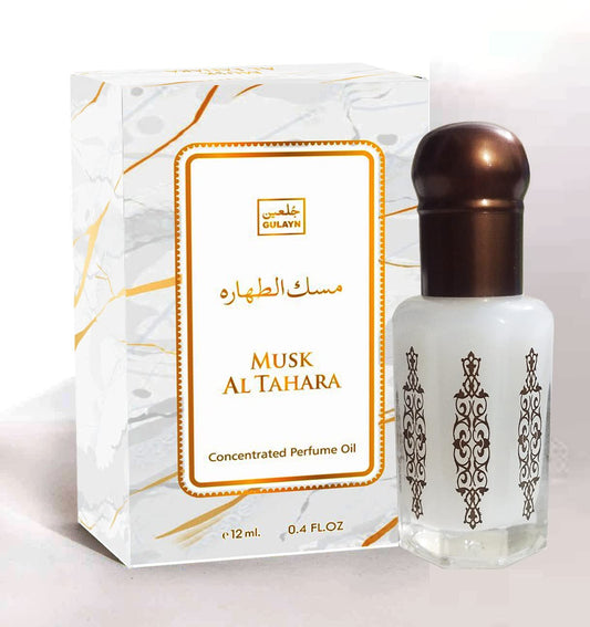 Musk Al Tahara White Musk Perfume and Body Oil 12ml Alcohol-Freel, Arabian Perfume Oil for women, Long Lasting Musk Al Tahara, Rose Amber White Musk,